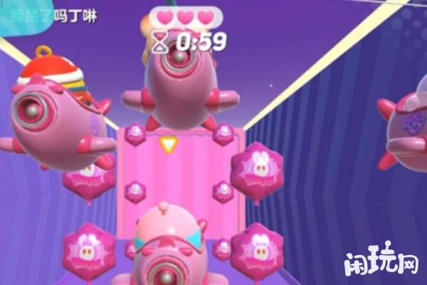 蛋仔危机飞行攻略