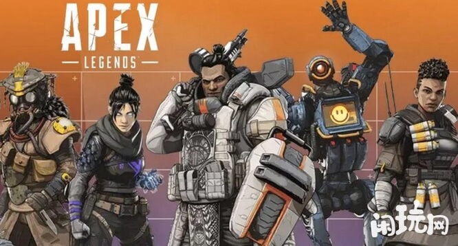 Apex英雄发售