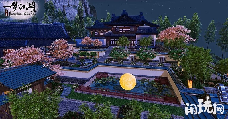 一梦江湖家园