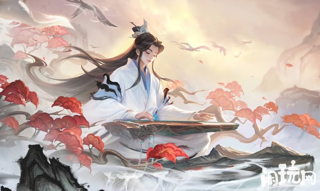 王者荣耀庄周高山流水皮肤免费领