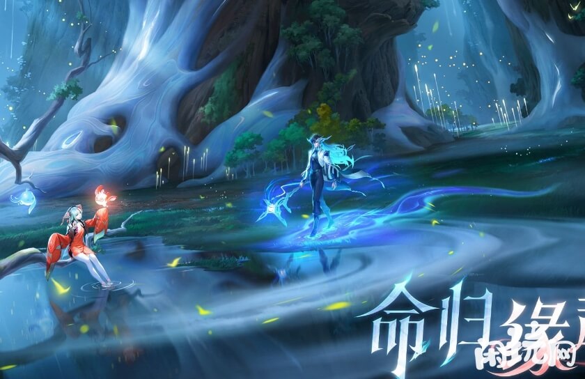 王者荣耀31赛季
