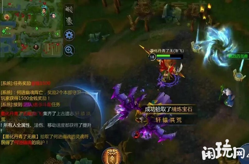 梦三国虎牢关副本