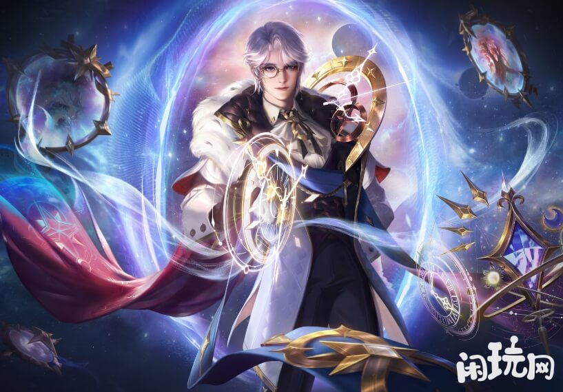 诸葛亮武陵仙君情人节皮肤