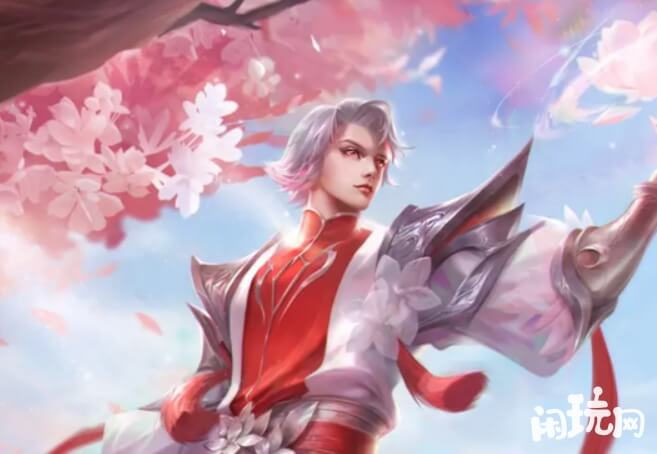 诸葛亮武陵仙君下架了