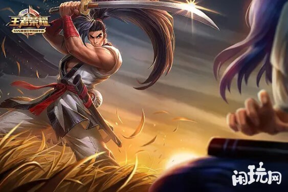 宫本武藏的霸王丸皮肤