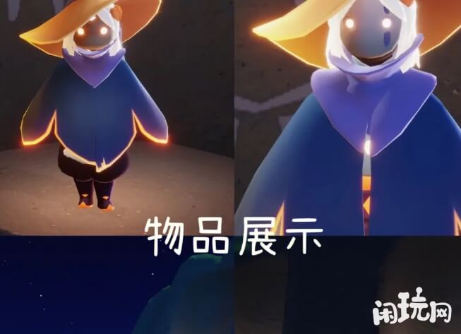 光遇鸟叫声先祖物品展示