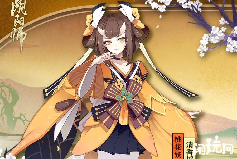 阴阳师桃花妖立绘