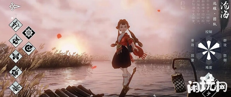 一梦江湖沧海