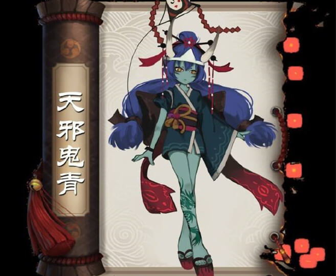 阴阳师天邪鬼青