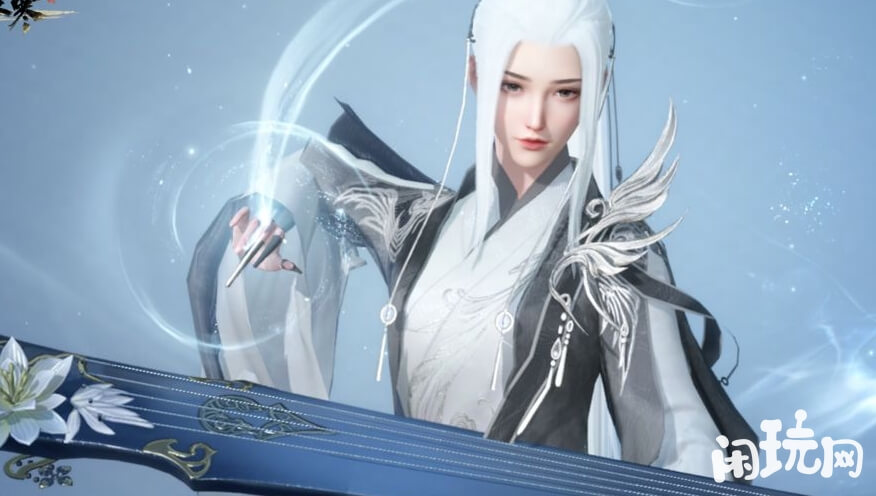 逆水寒神相职业鉴赏