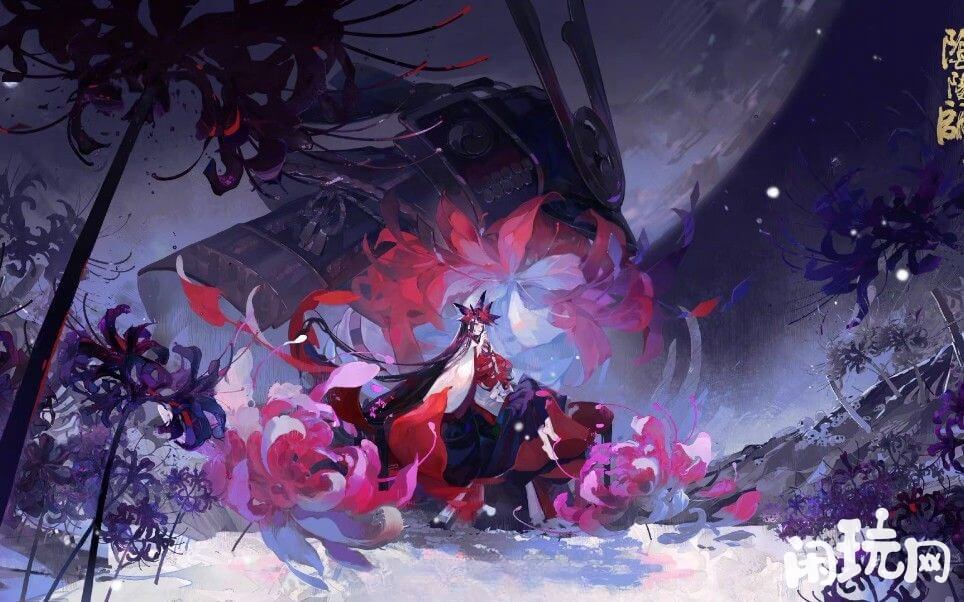 阴阳师彼岸花海报