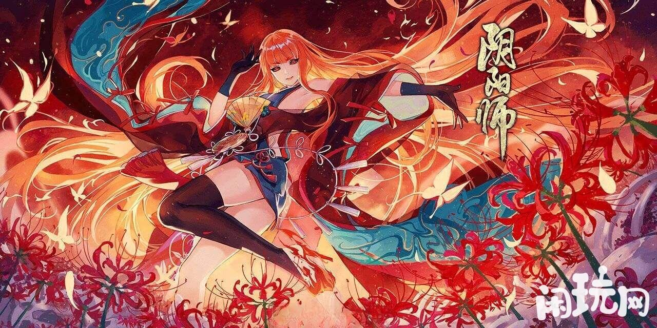 阴阳师不知火技能展示