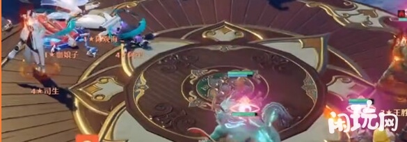 八凶炎魔附带火系法术伤害