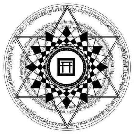 阴阳师六芒星召唤阵
