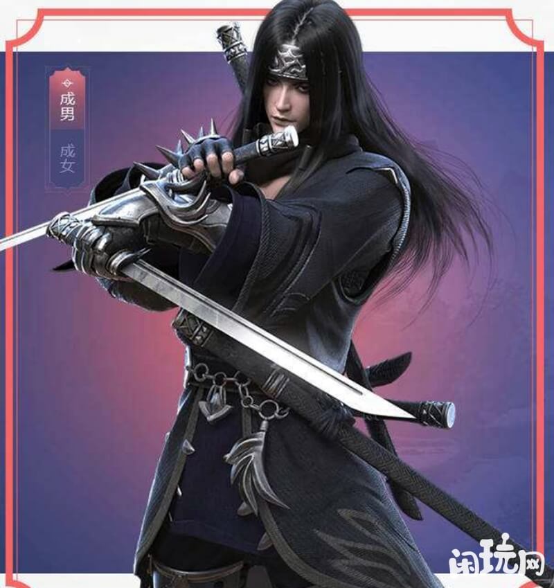 一梦江湖暗香