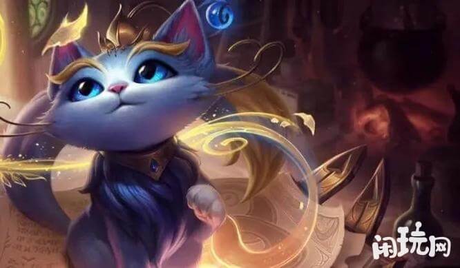 英雄联盟猫咪辅助能力非常强