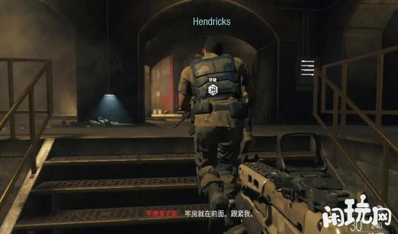 cod12黑色行动3剧情