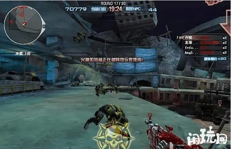 17关