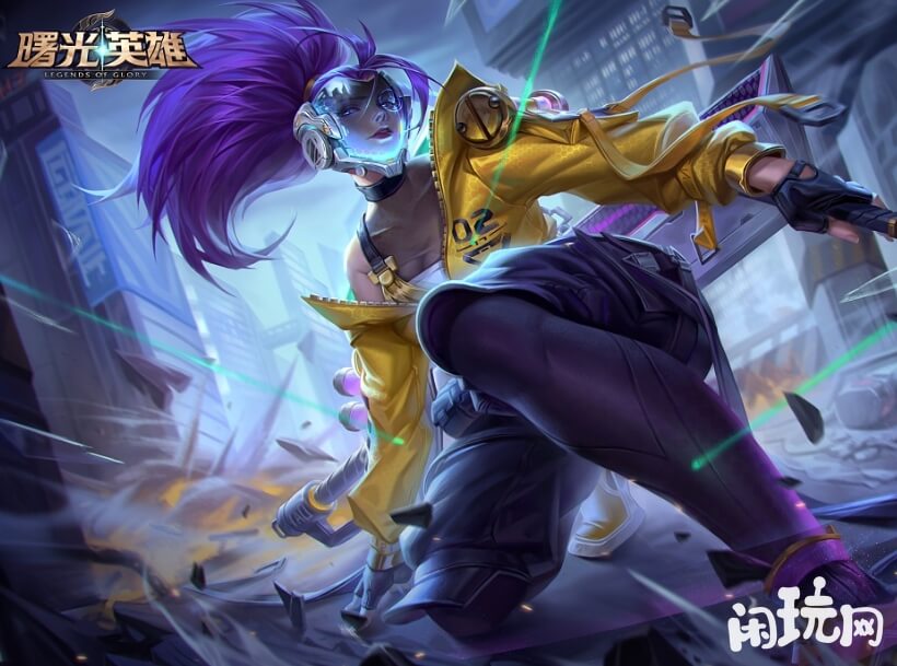 曙光英雄法师职业