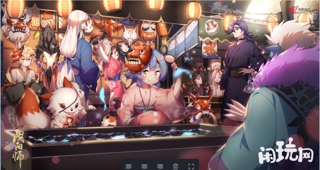 阴阳师万事屋服务器