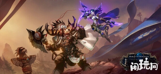 魔兽世界银月城