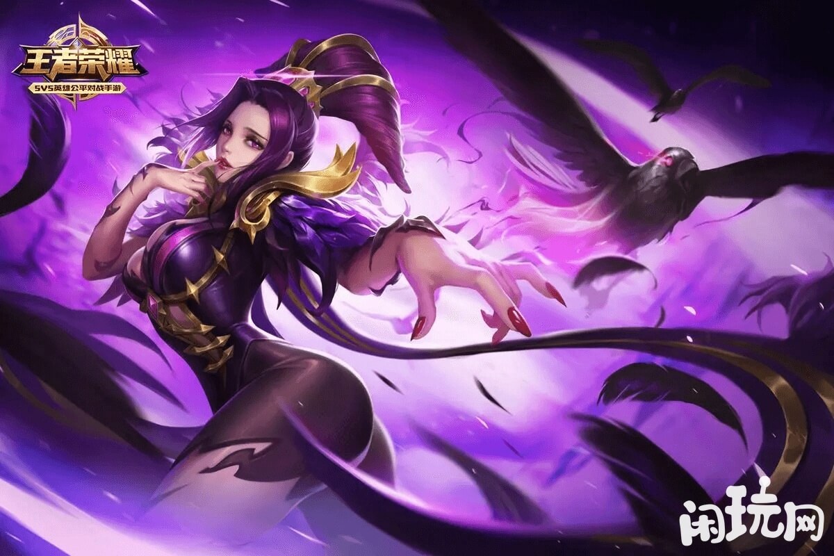 王者荣耀芈月角色立绘