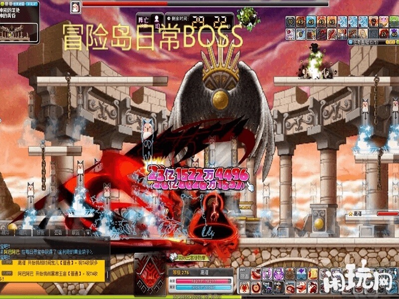 冒险岛日常boss