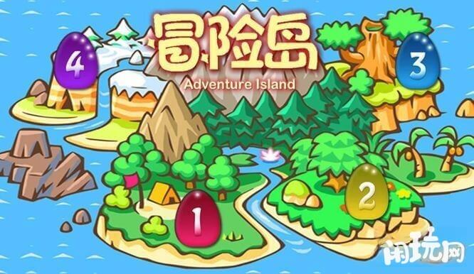 冒险岛艾琳森林