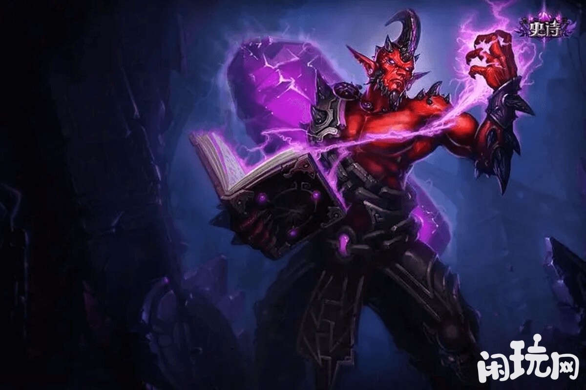 恶魔男爵符文法师皮肤原画