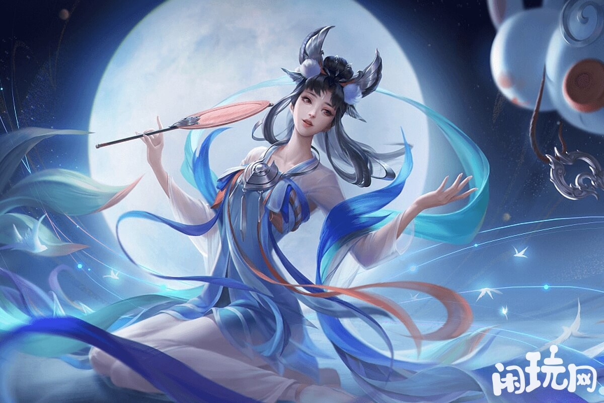 王者荣耀嫦娥如梦令