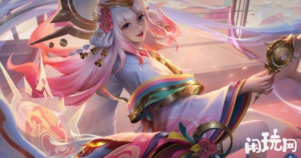 夏洛特浮生梦皮肤