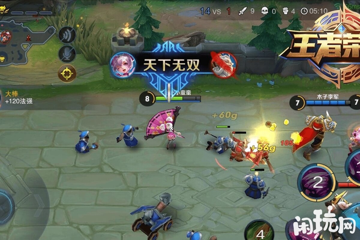 六神装小乔杀敌效果