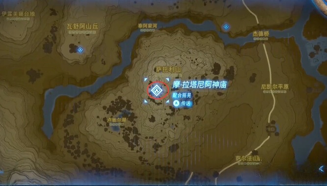托利山神庙里面可以获得很多的材料