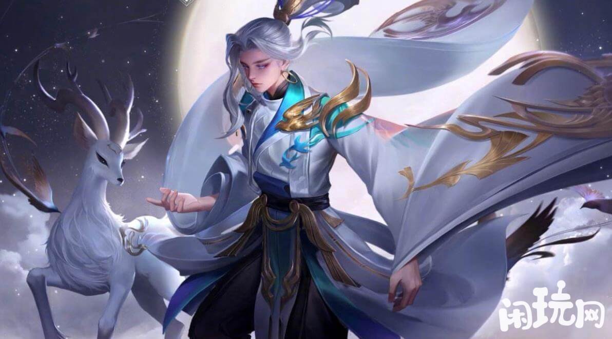 曜的飞鹰云将皮肤