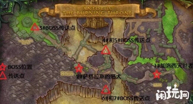 燃烧王座单刷路线