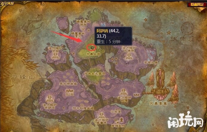 附魔披风12敏图纸学习位置