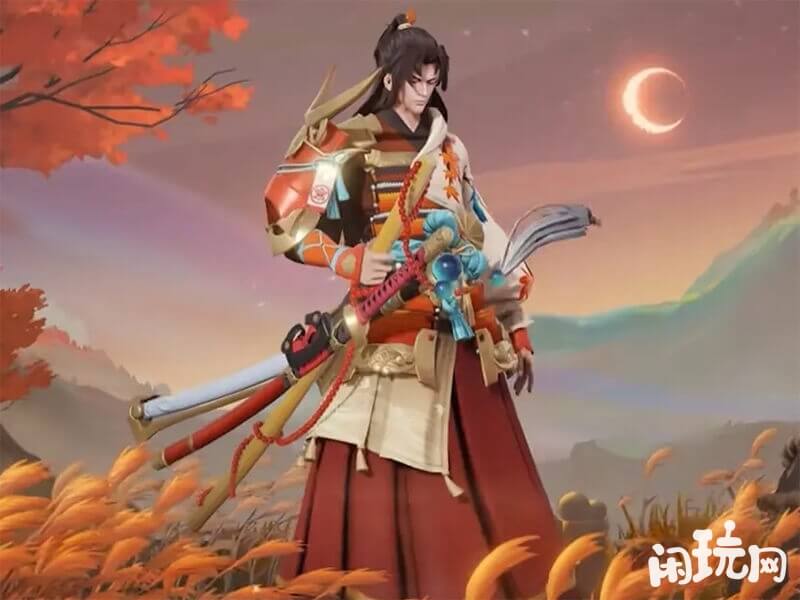 橘右京最受欢迎的皮肤