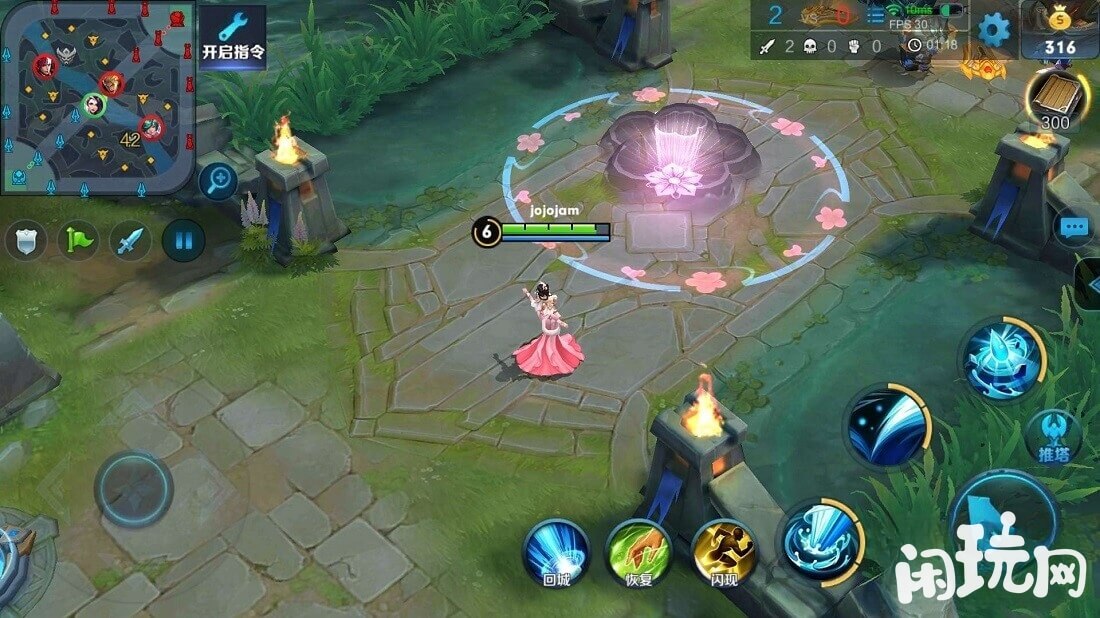 甄姬强度