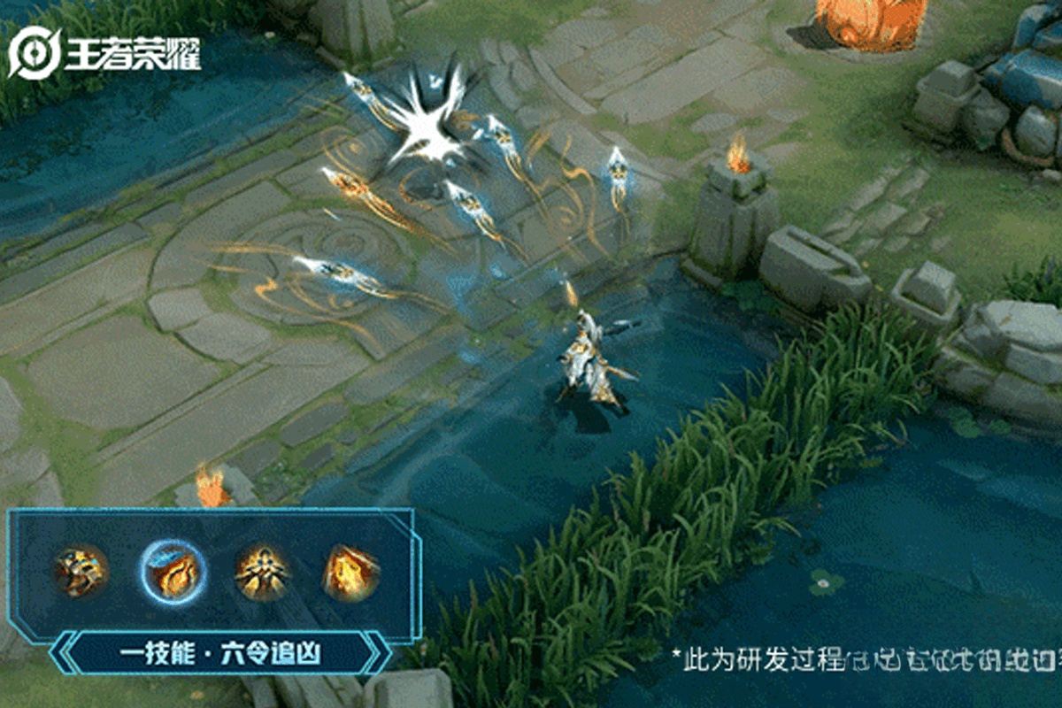 狴犴令皮肤实战特效