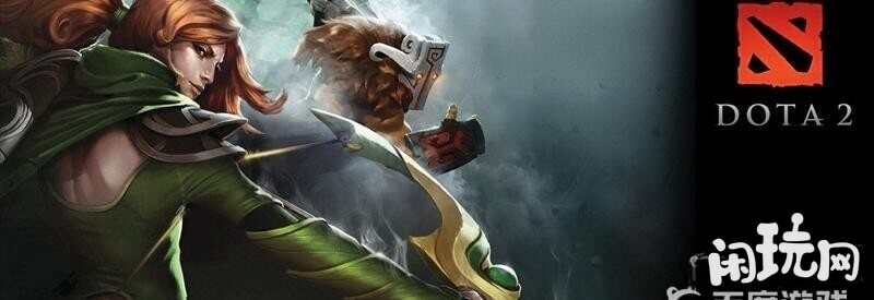 DOTA2