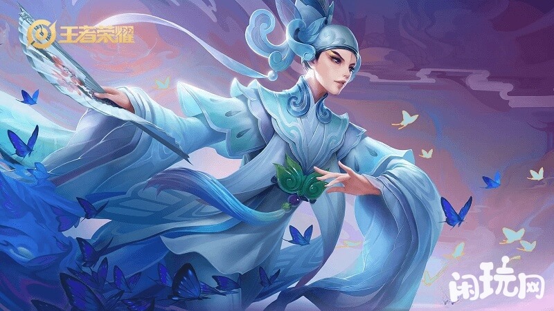婉儿梁祝皮肤