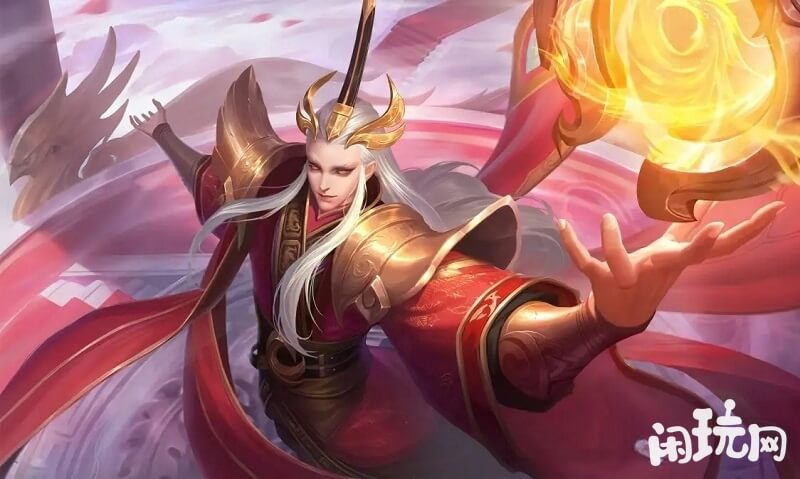 明世隐四款皮肤之一