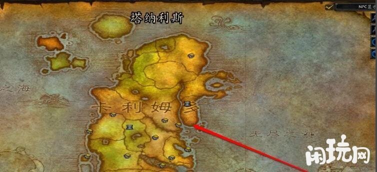 魔兽世界诺兹多姆声望越高戒指等级越高