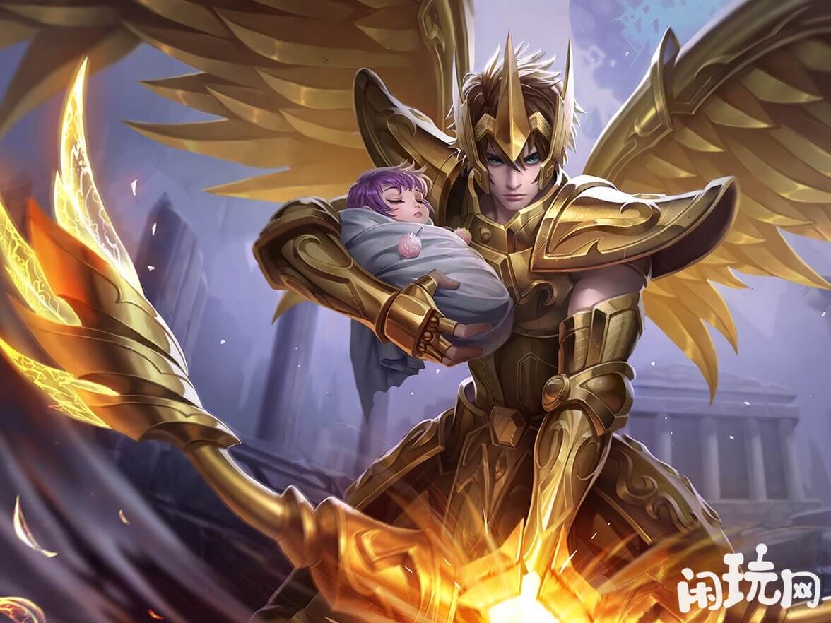 后羿黄金射手座皮肤