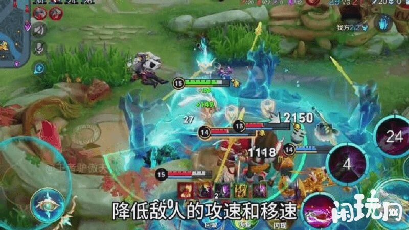 牛魔一套技能秒杀吕布