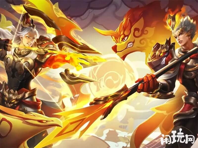 后羿狗年限定皮肤