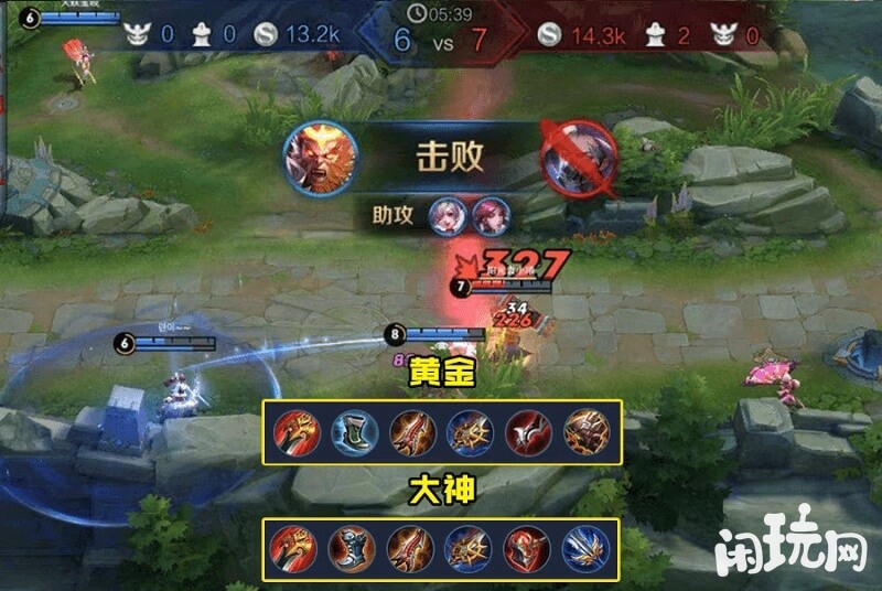 大神孙悟空一棒秒人出装