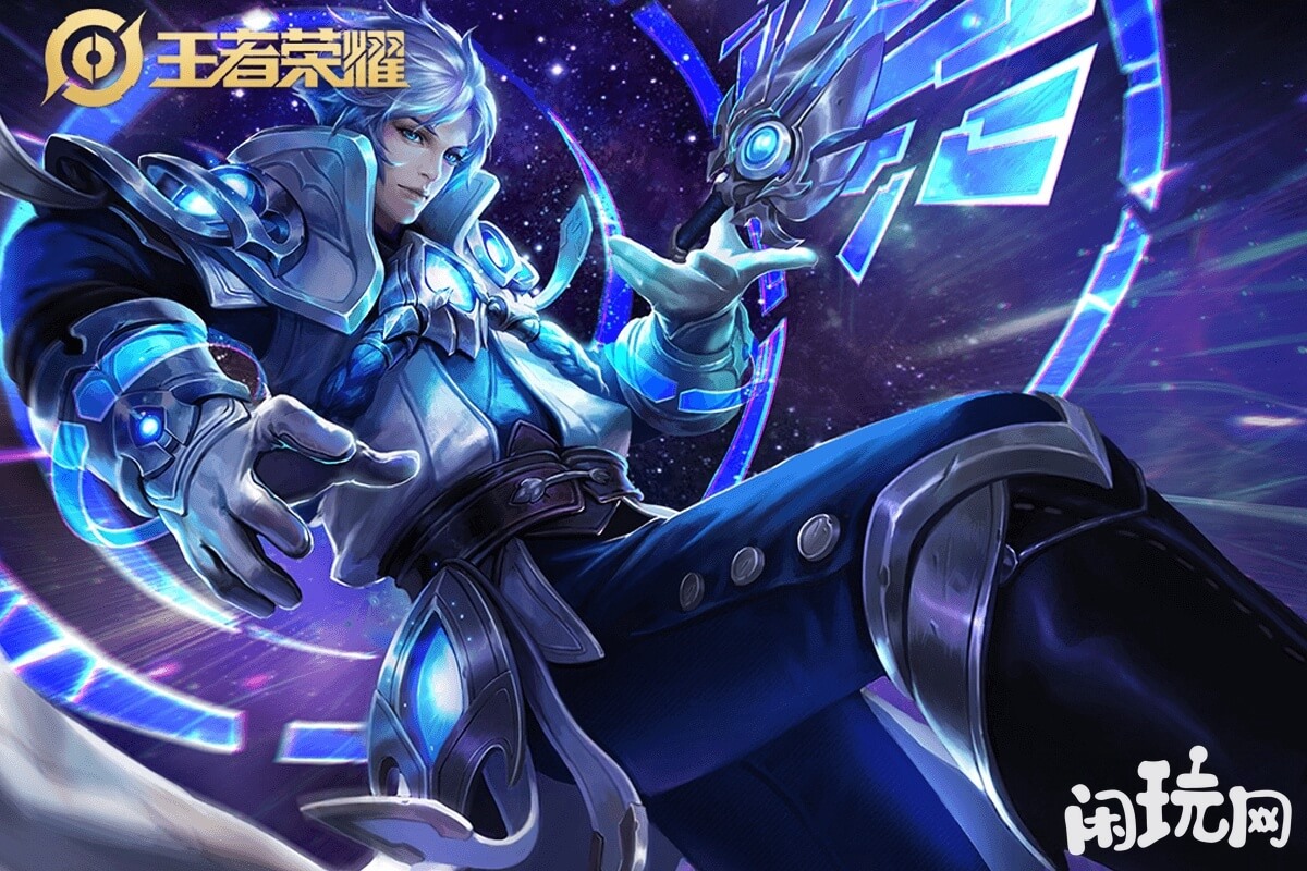 诸葛亮角色立绘