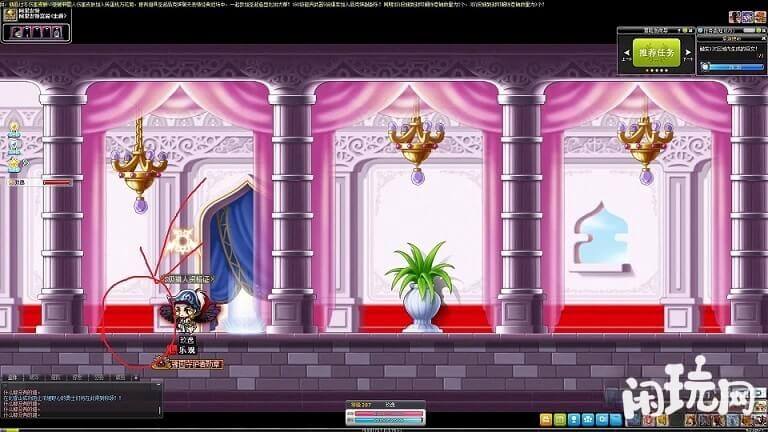 冒险岛魔幻紫水晶获得方法