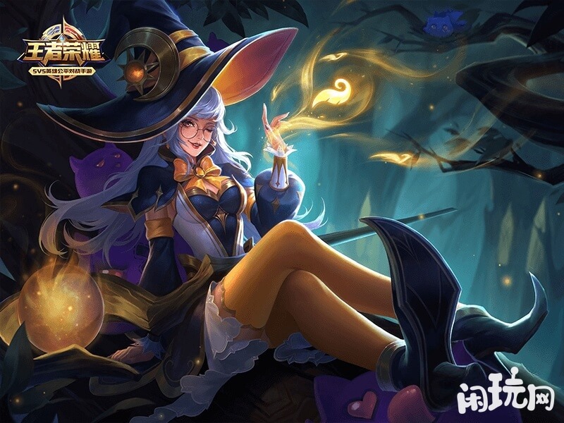 王者荣耀王昭君万圣节皮肤